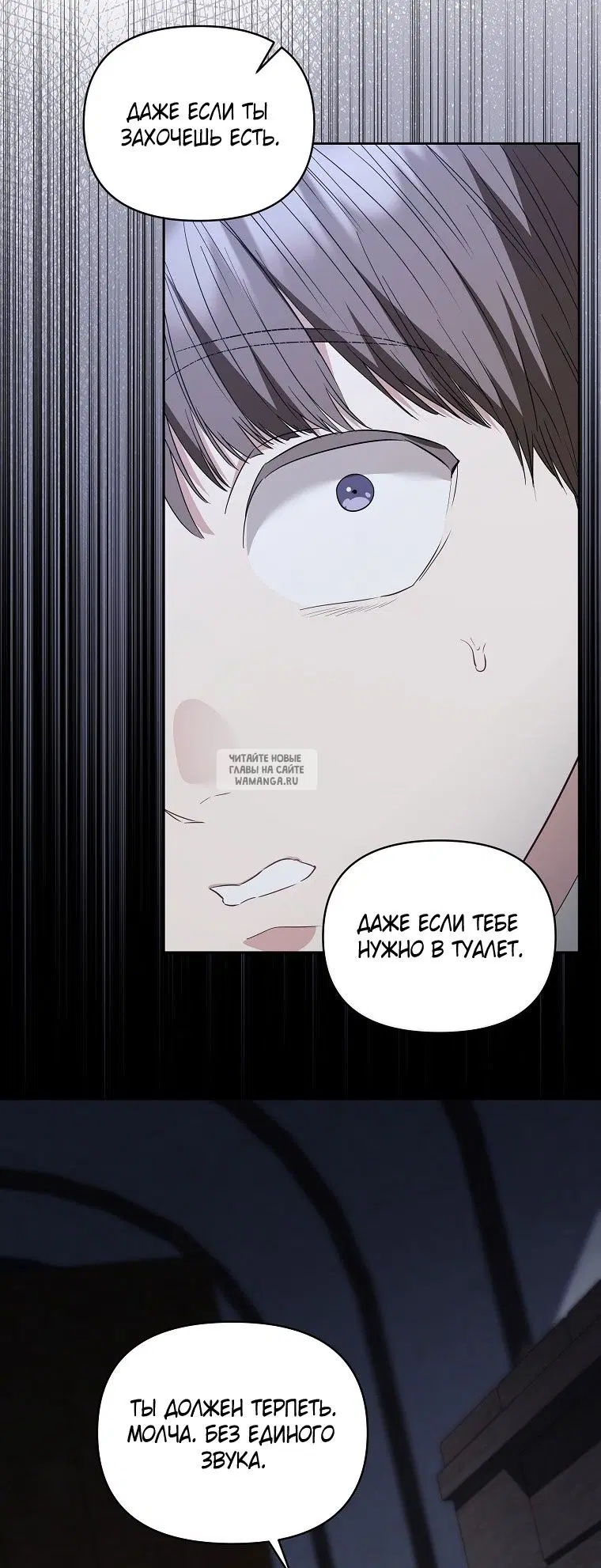 Page 79.000