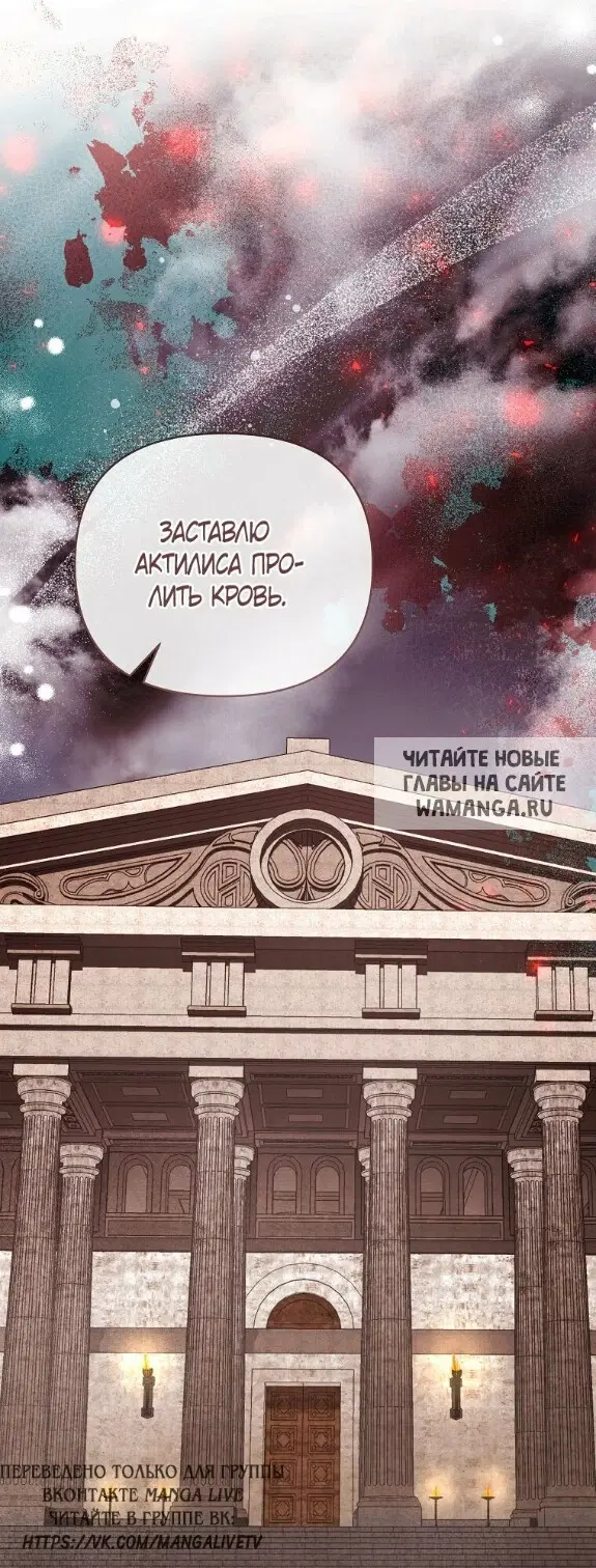 Page 70.000