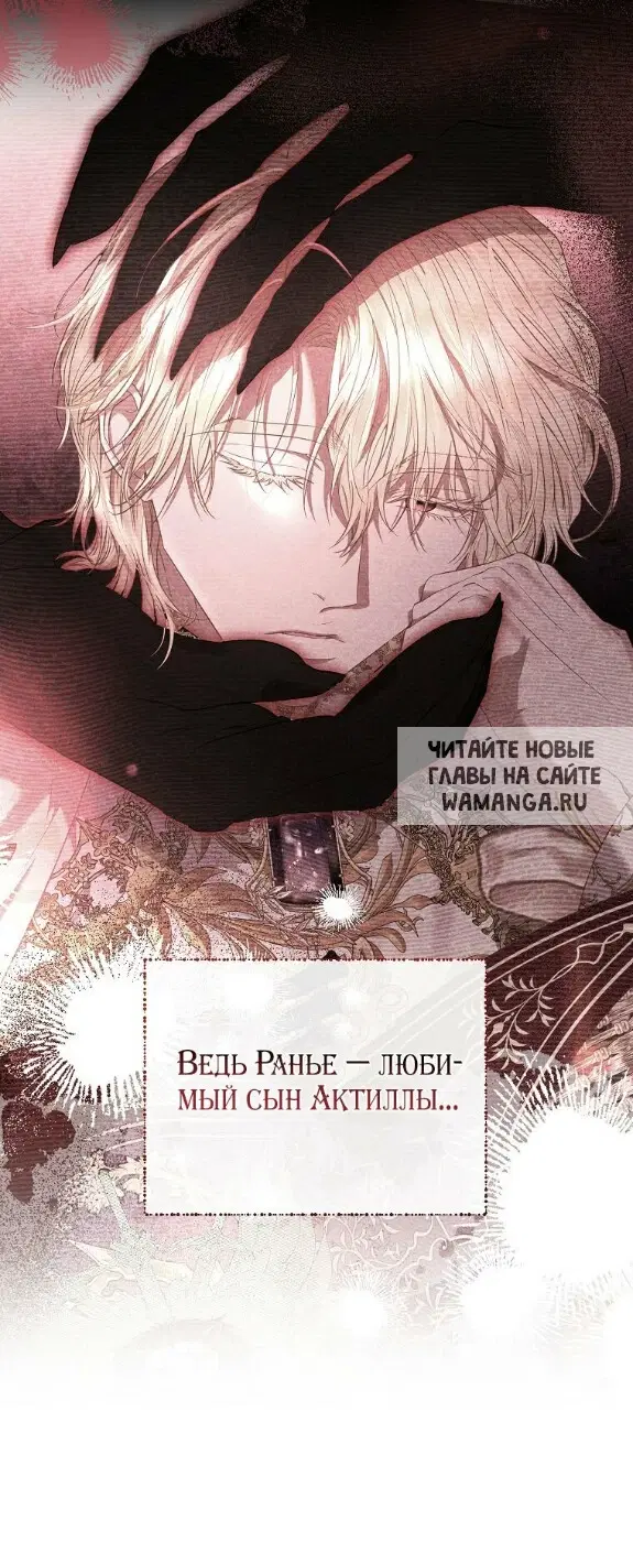 Page 70.000
