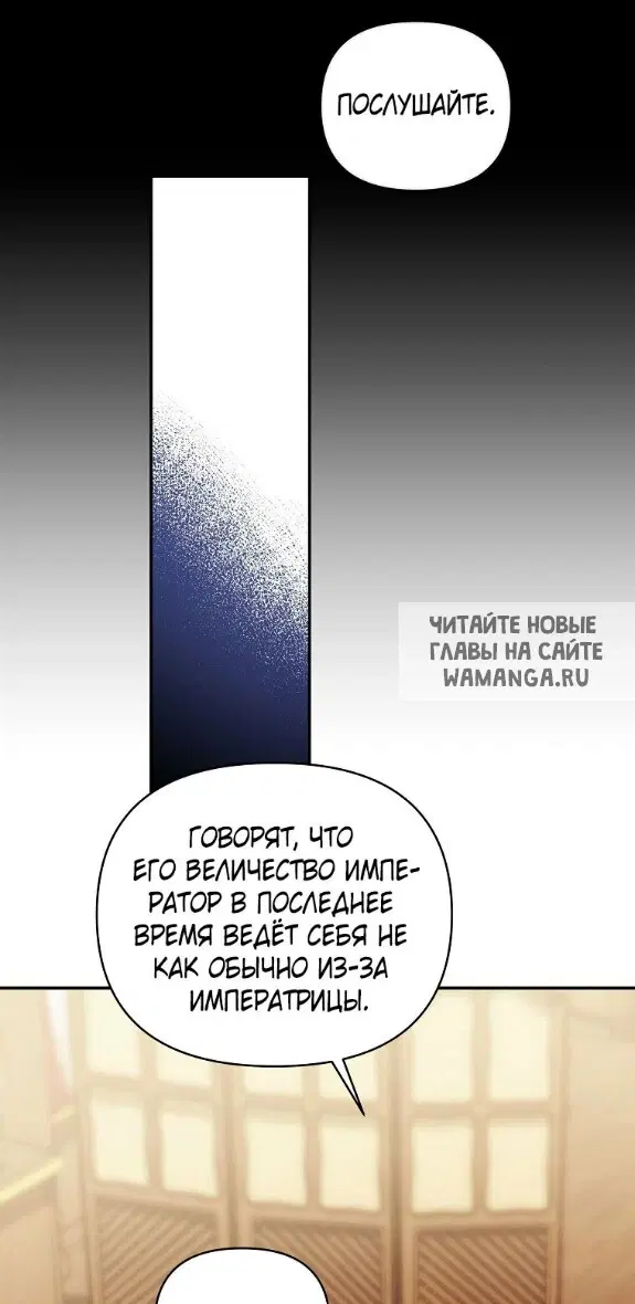 Page 70.000