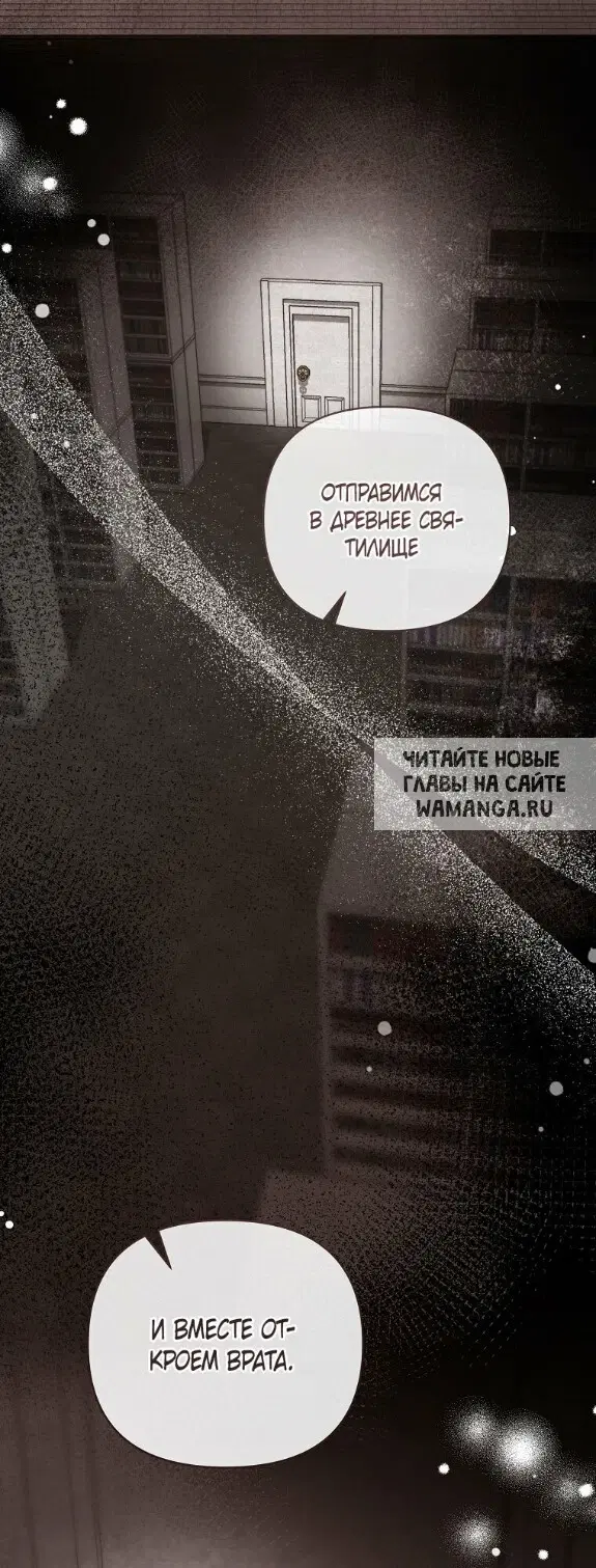 Page 71.000