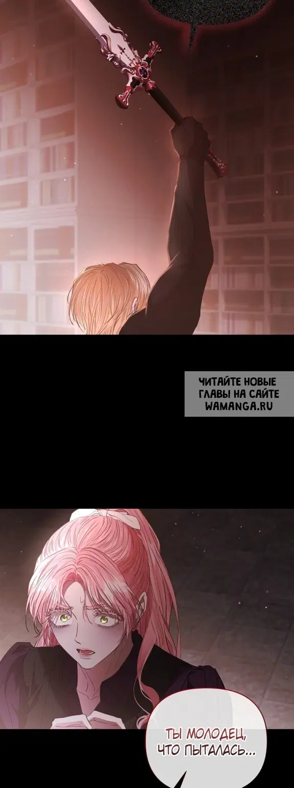 Page 71.000