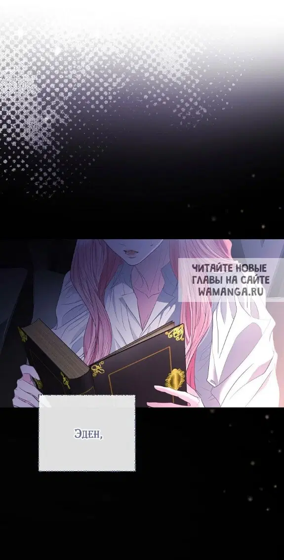 Page 71.000