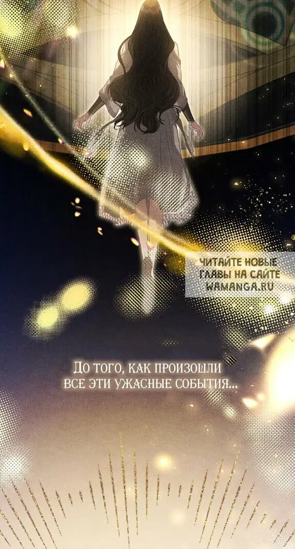 Page 71.000