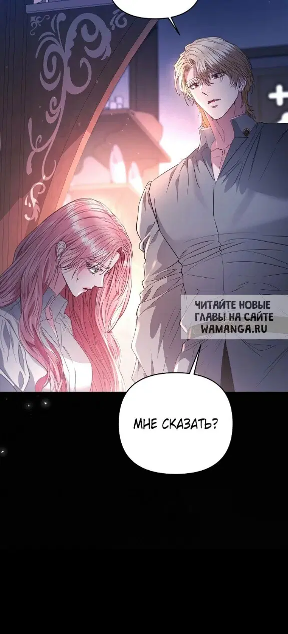 Page 71.000