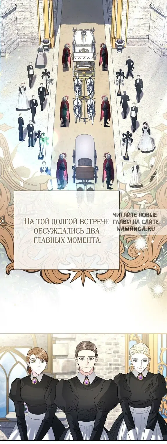 Page 71.000
