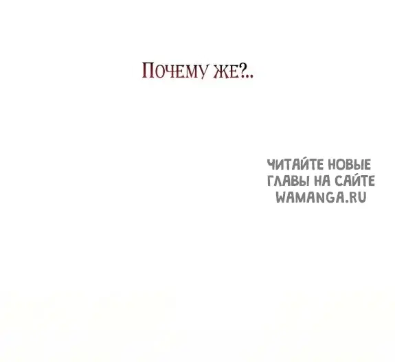 Page 71.000