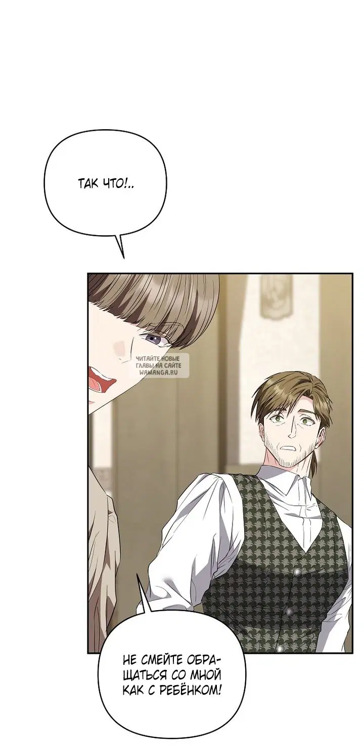 Page 71.000