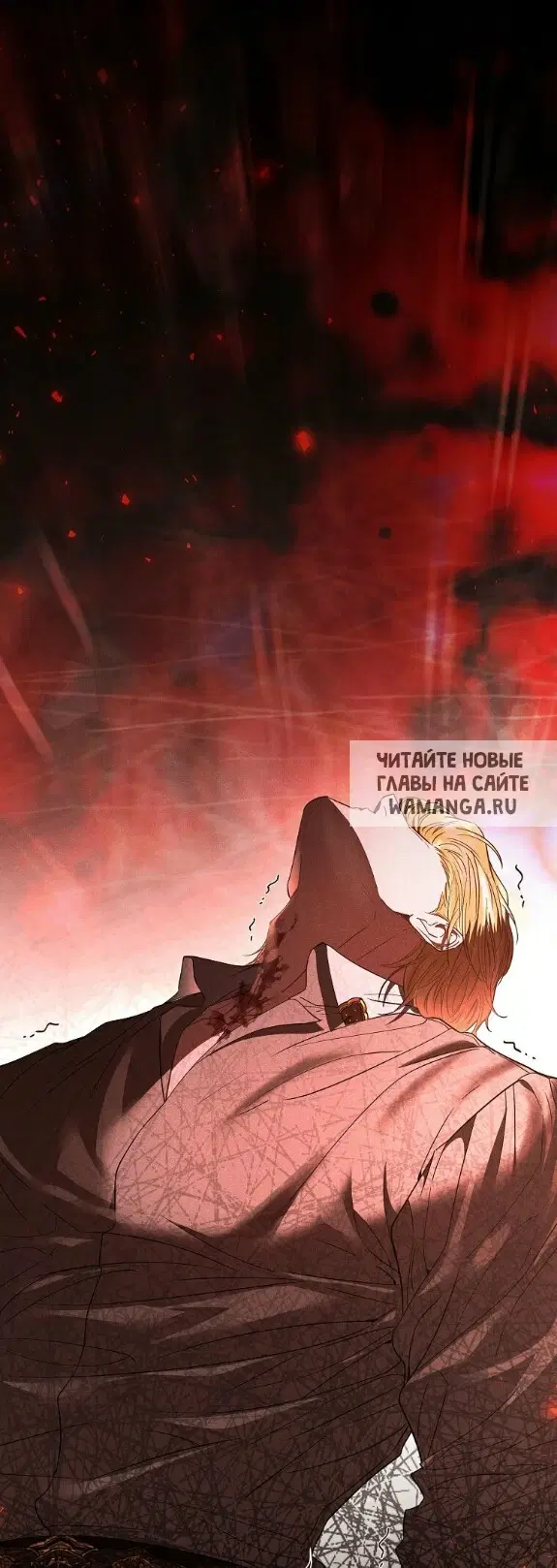Page 72.000