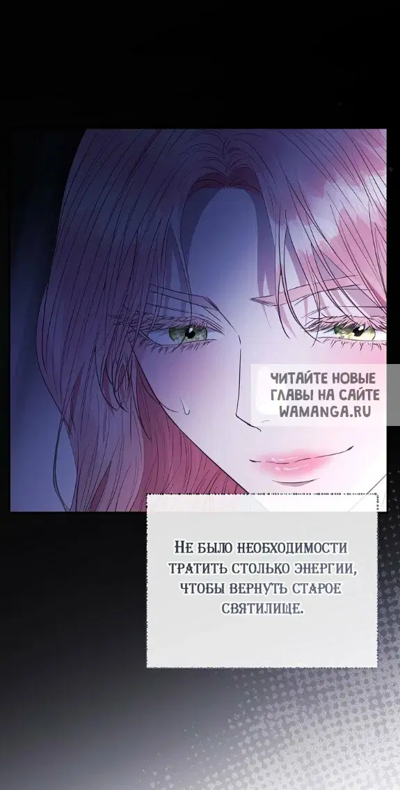 Page 72.000