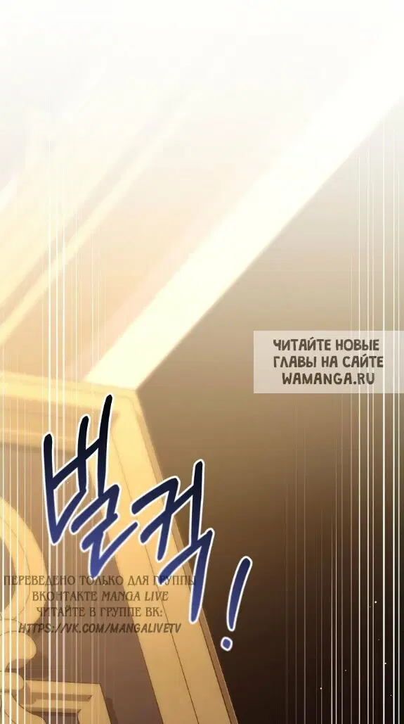 Page 72.000