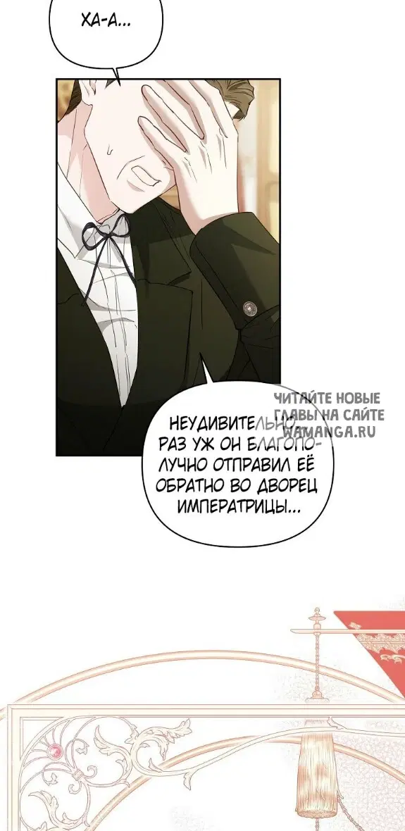 Page 72.000