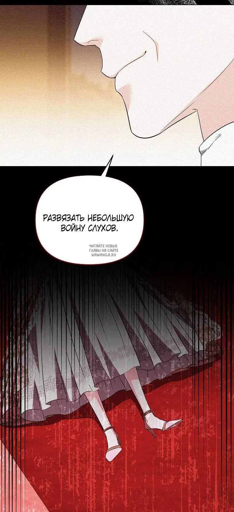 Page 72.000