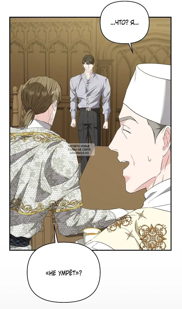 Page 72.000