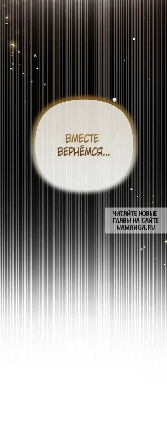 Page 73.000