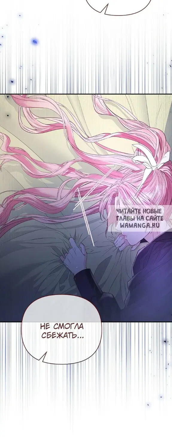 Page 73.000