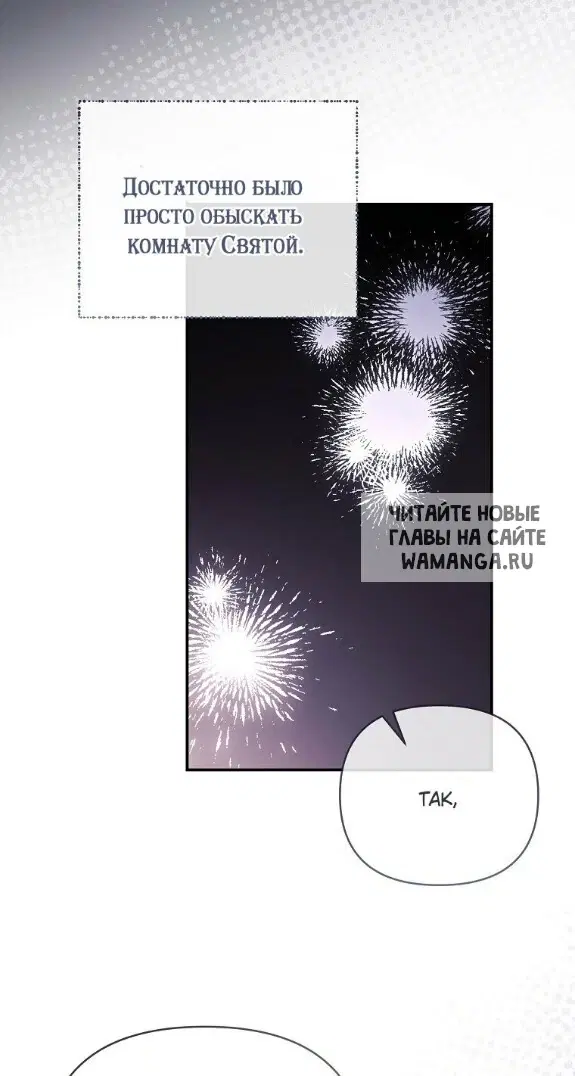 Page 73.000