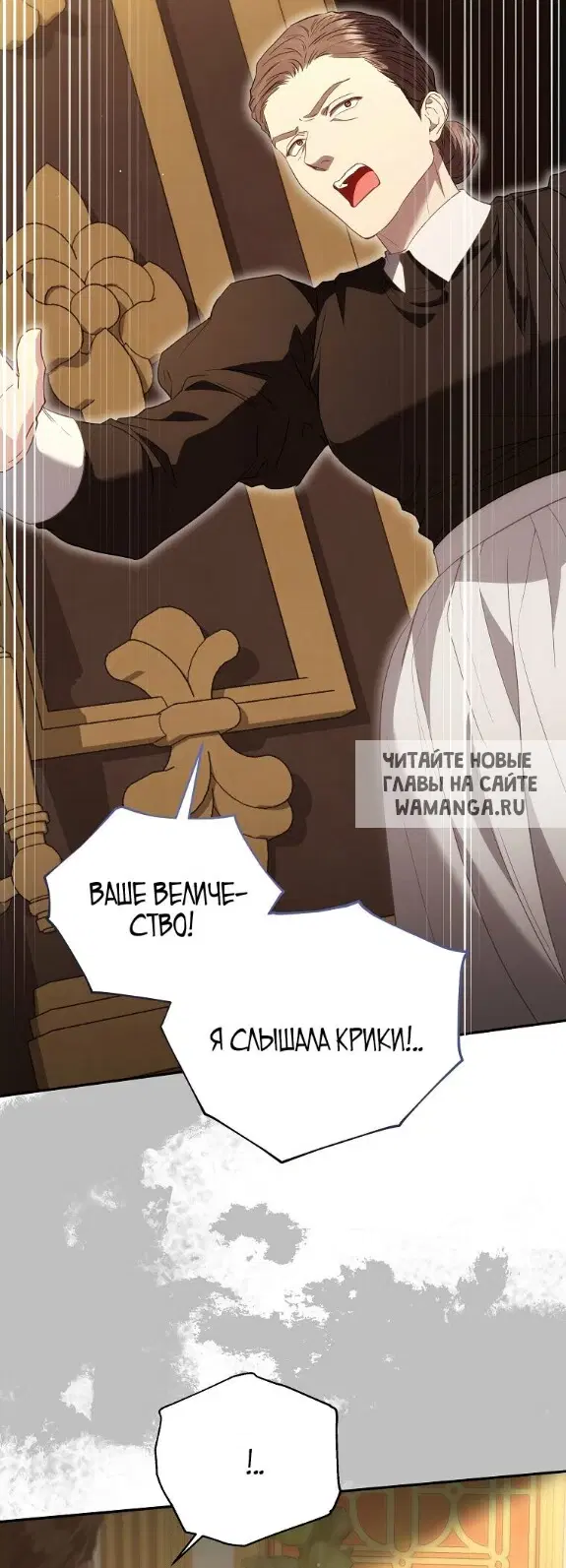 Page 73.000