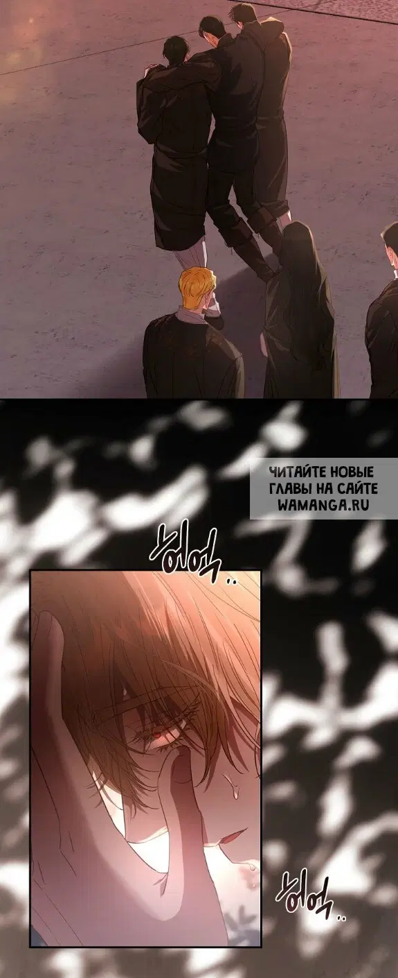 Page 84.000