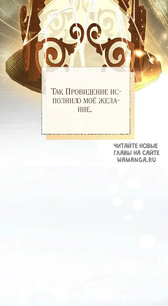 Page 84.000