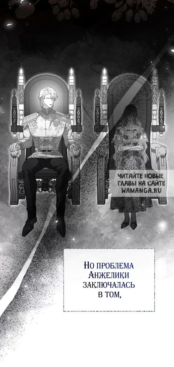 Page 84.000