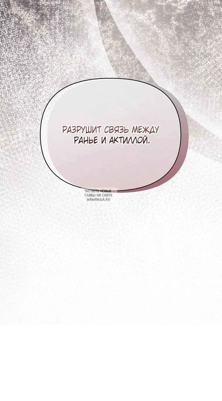 Page 84.000