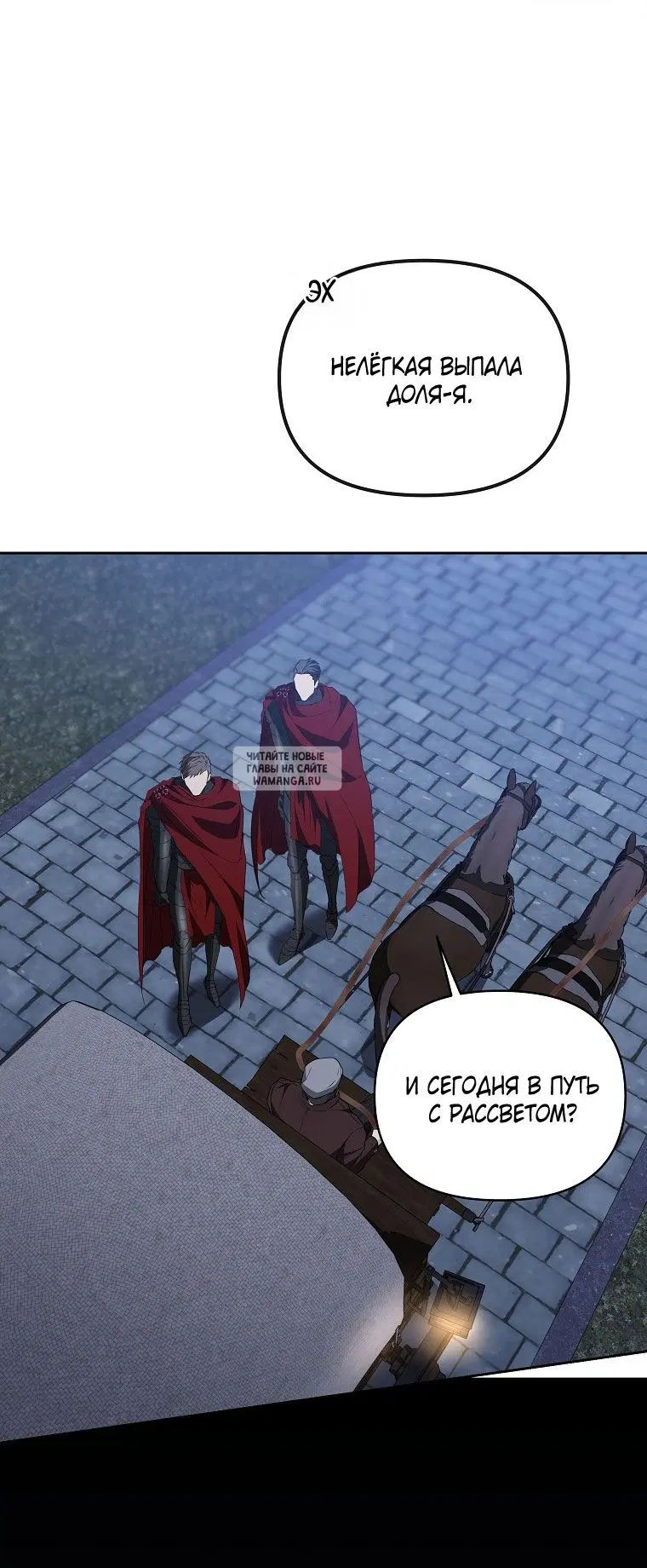 Page 84.000