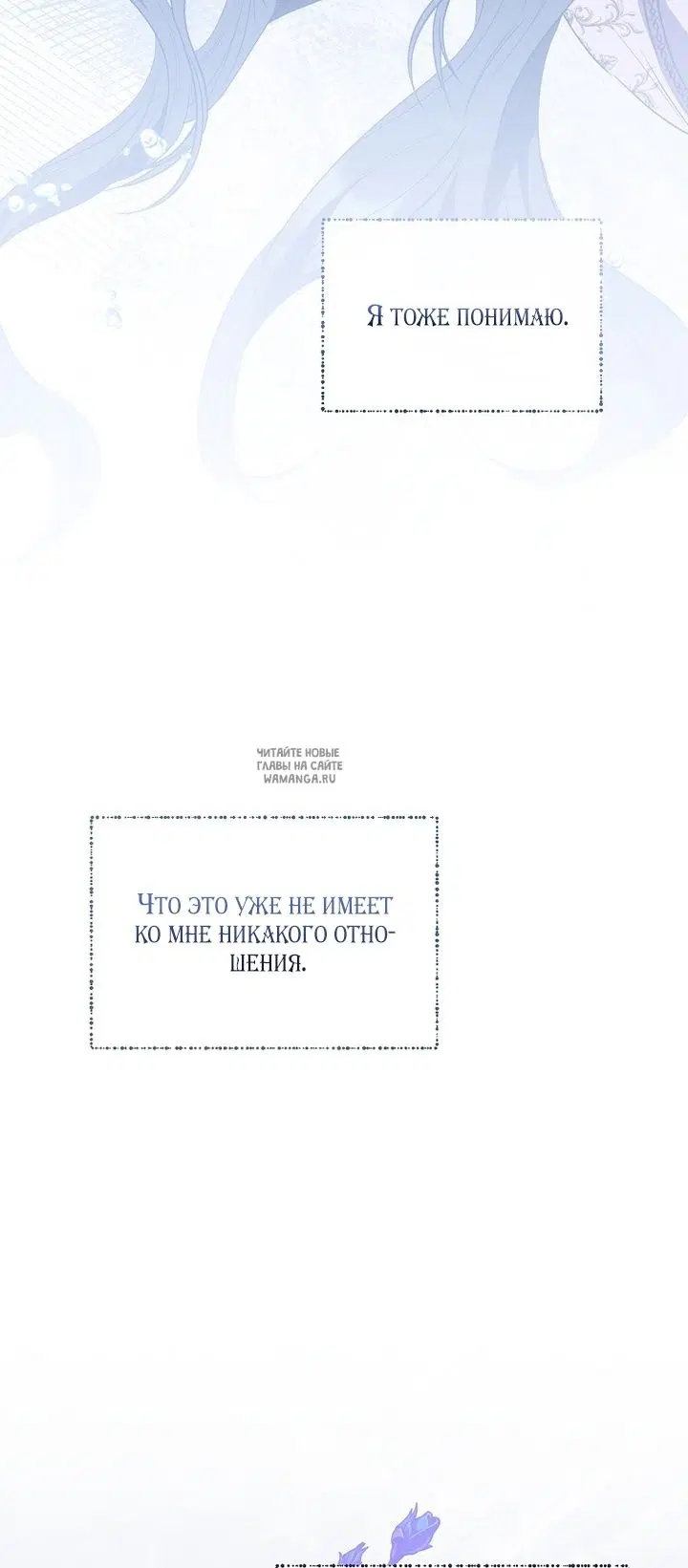 Page 84.000