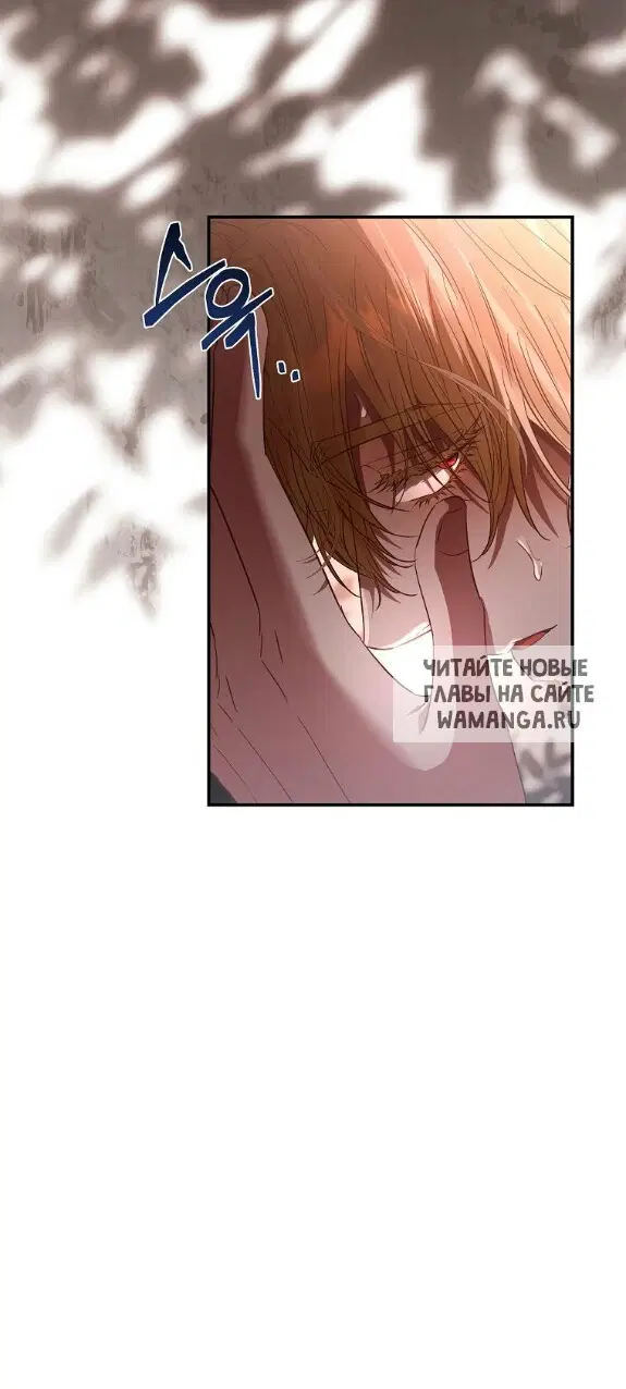 Page 85.000