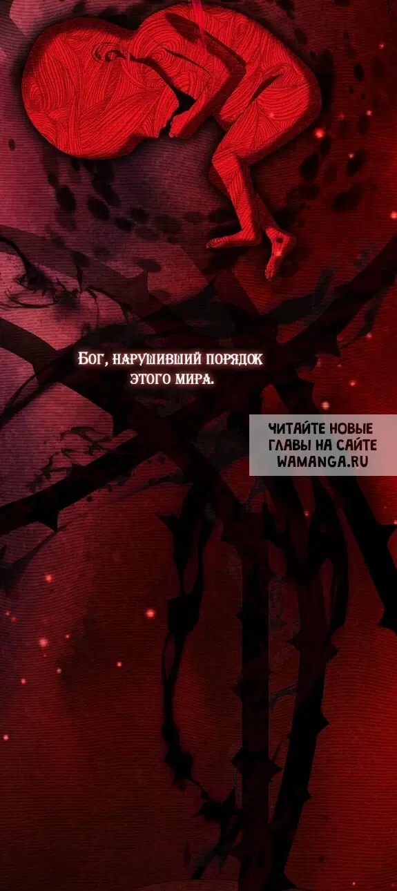 Page 85.000