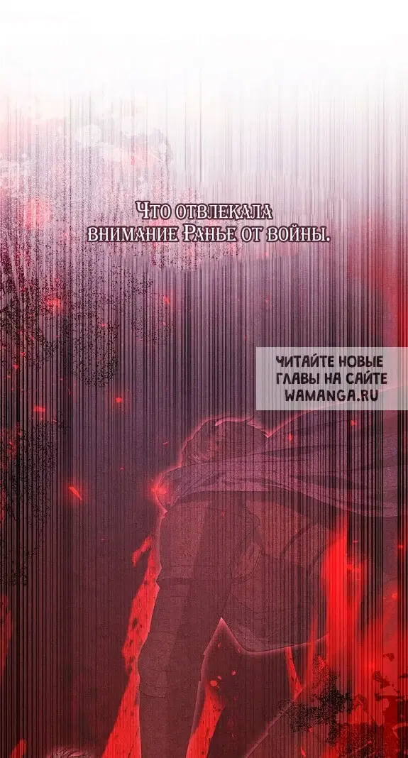 Page 85.000