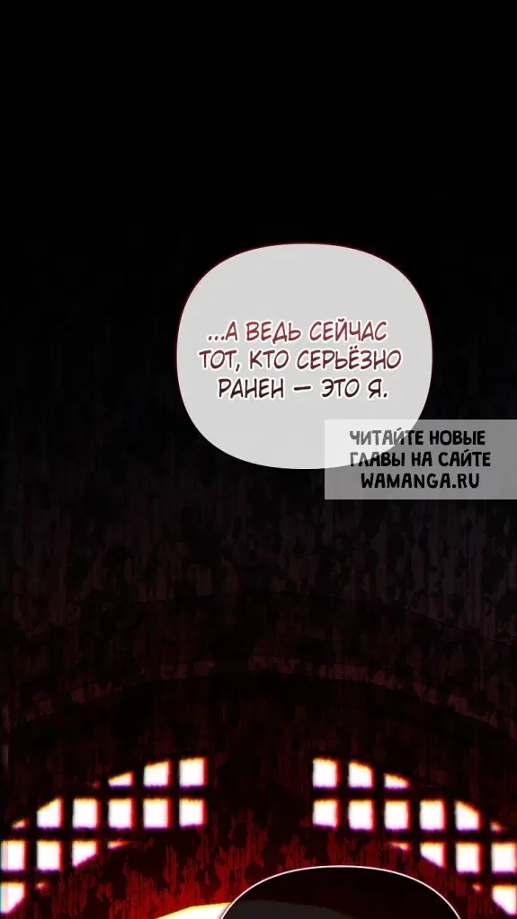 Page 86.000