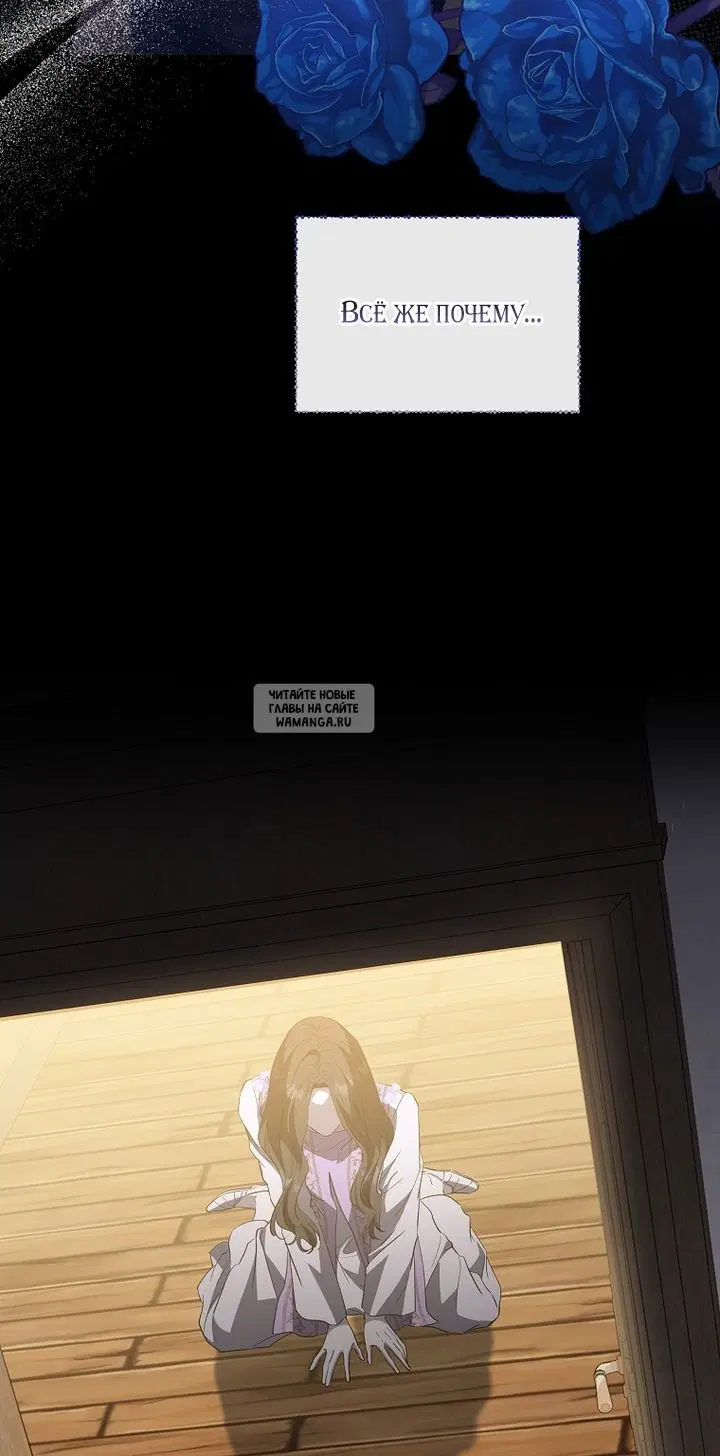 Page 86.000