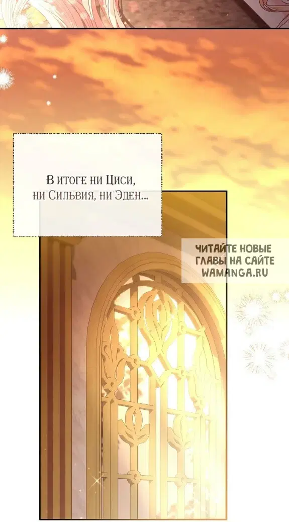 Page 87.000