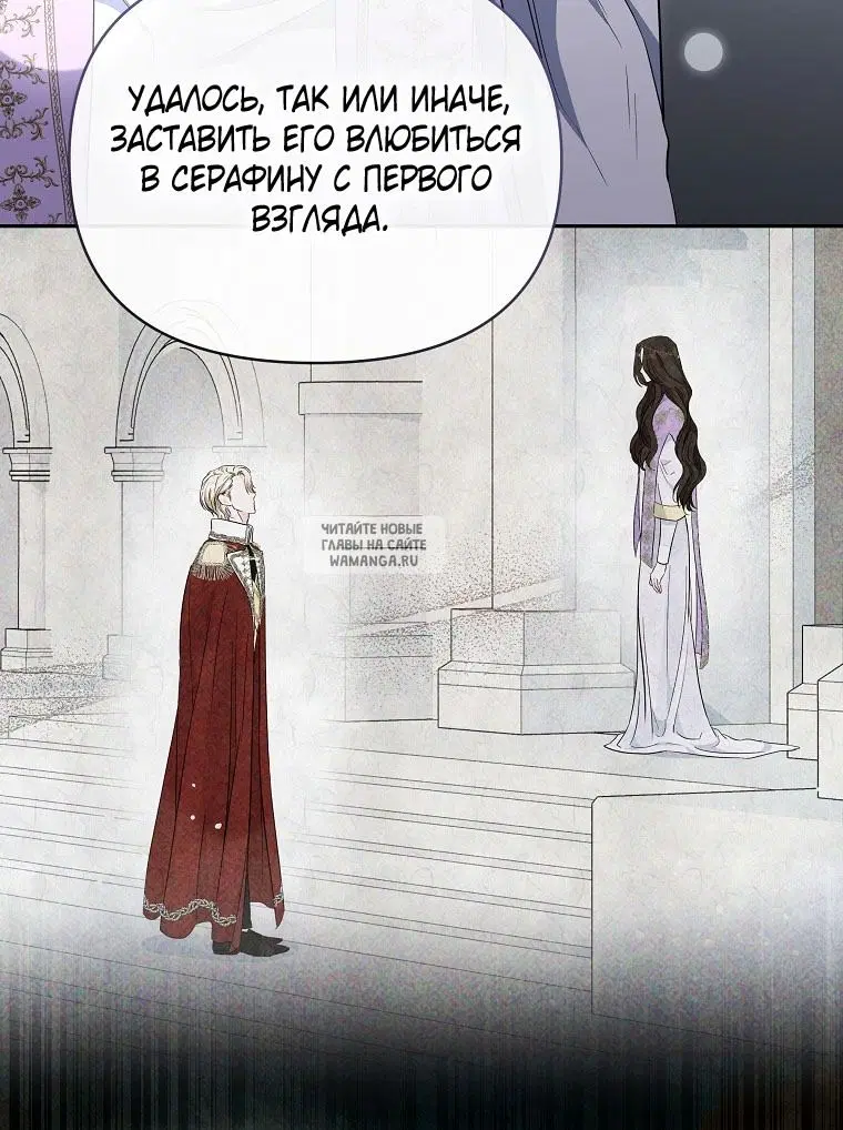 Page 87.000