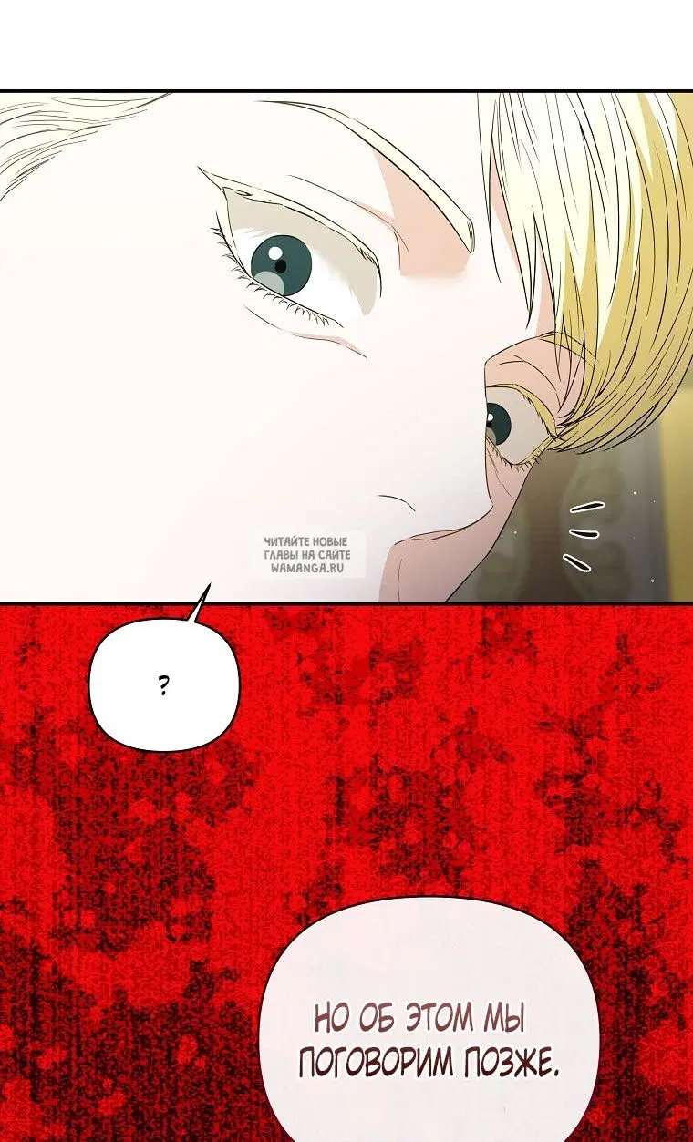 Page 87.000