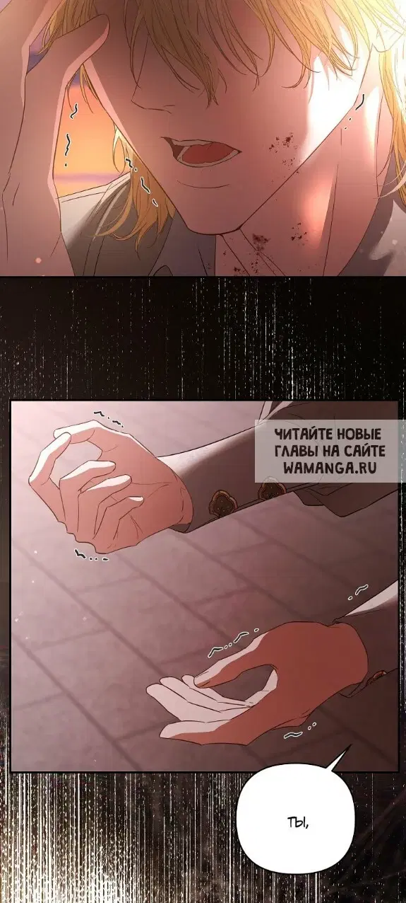 Page 88.000
