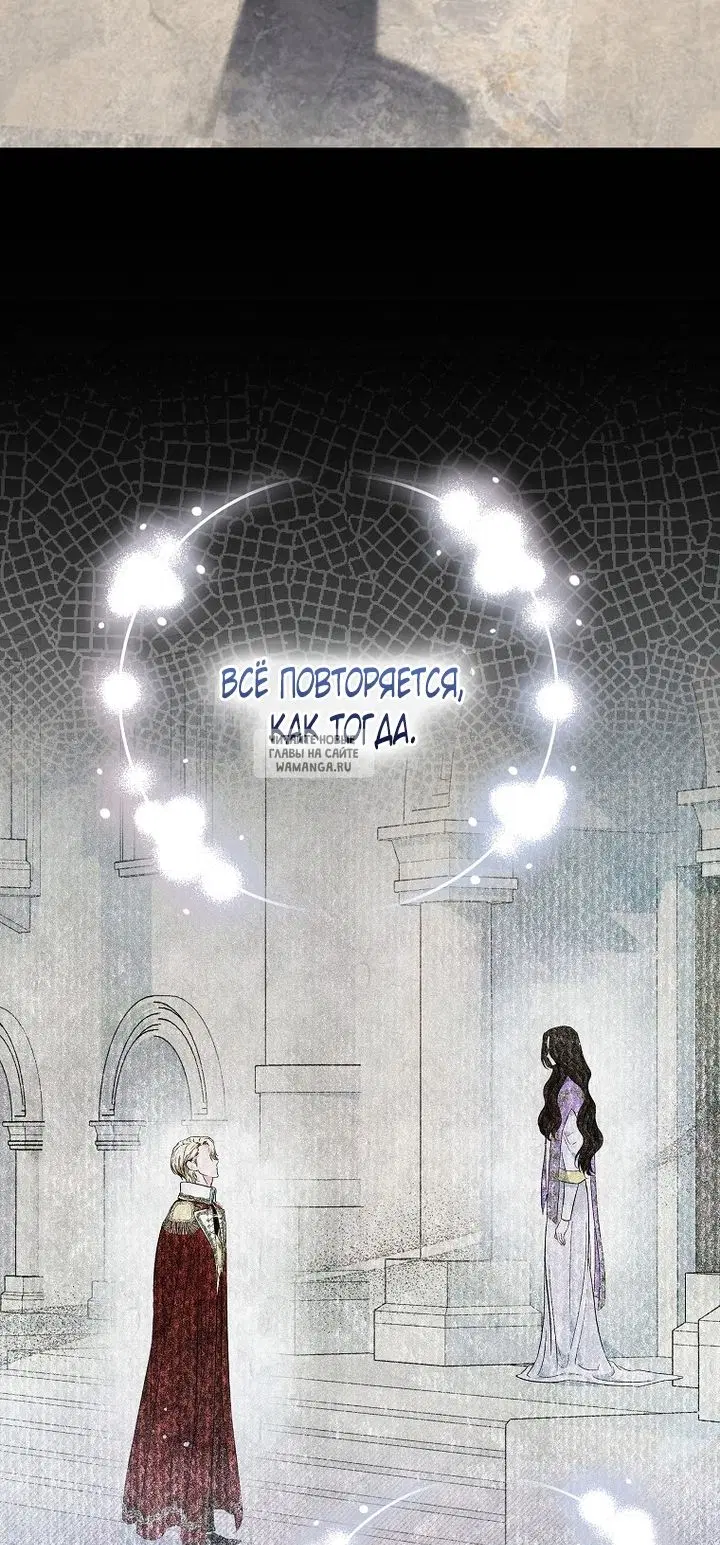 Page 88.000