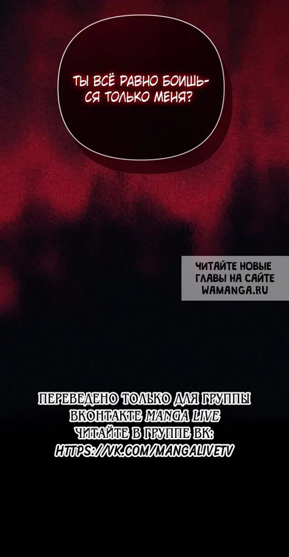 Page 89.000
