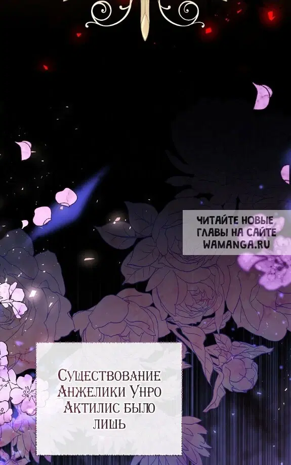Page 89.000