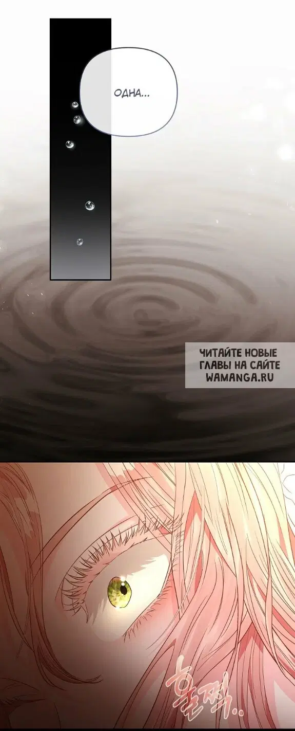 Page 89.000