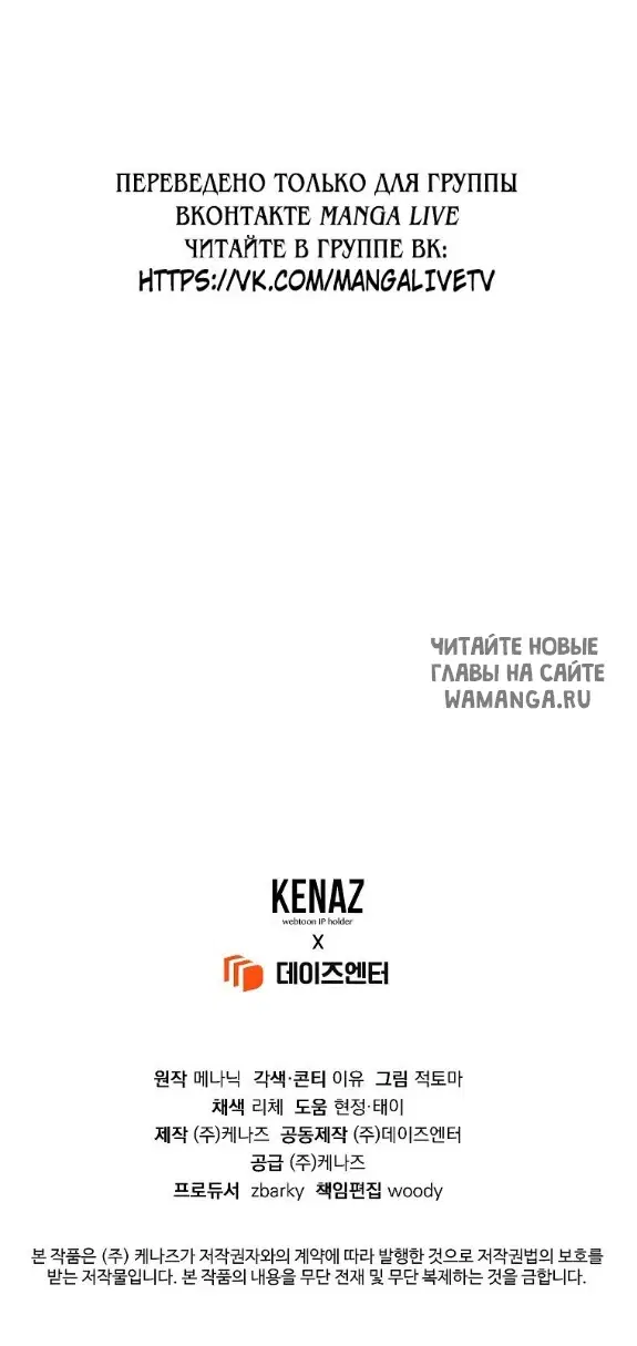 Page 89.000