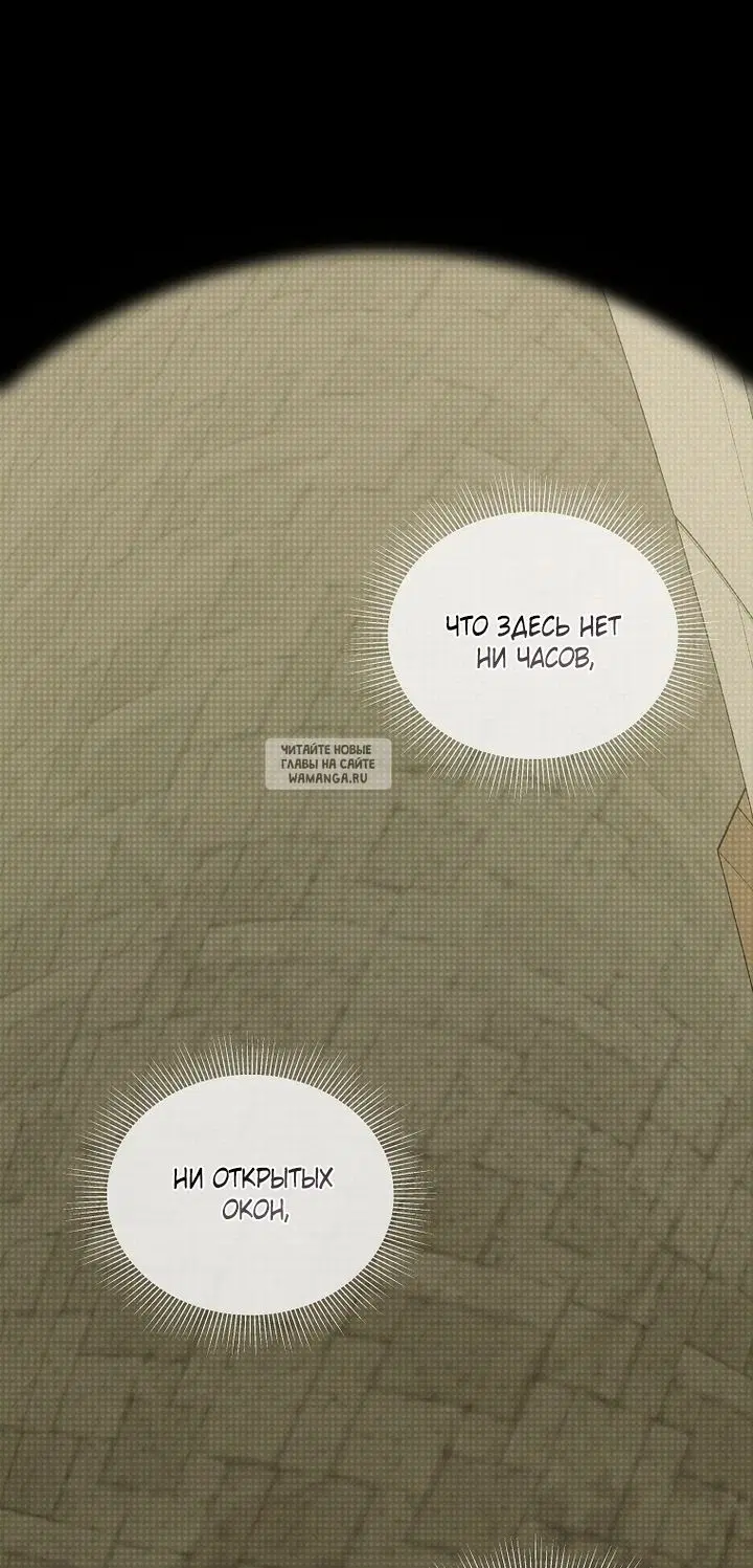 Page 89.000