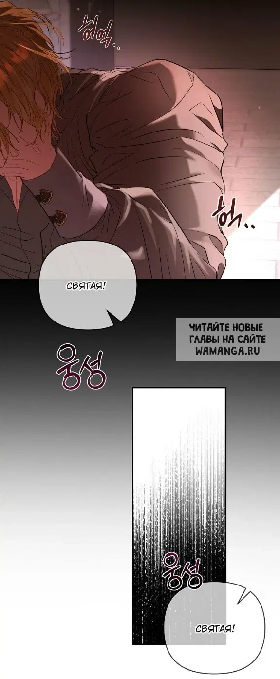 Page 80.000