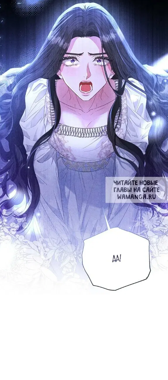 Page 80.000