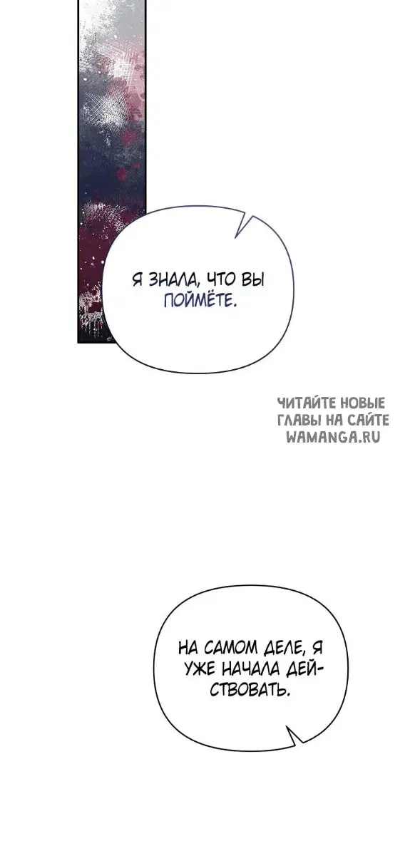 Page 80.000