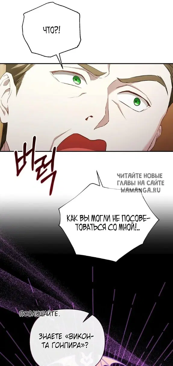 Page 81.000