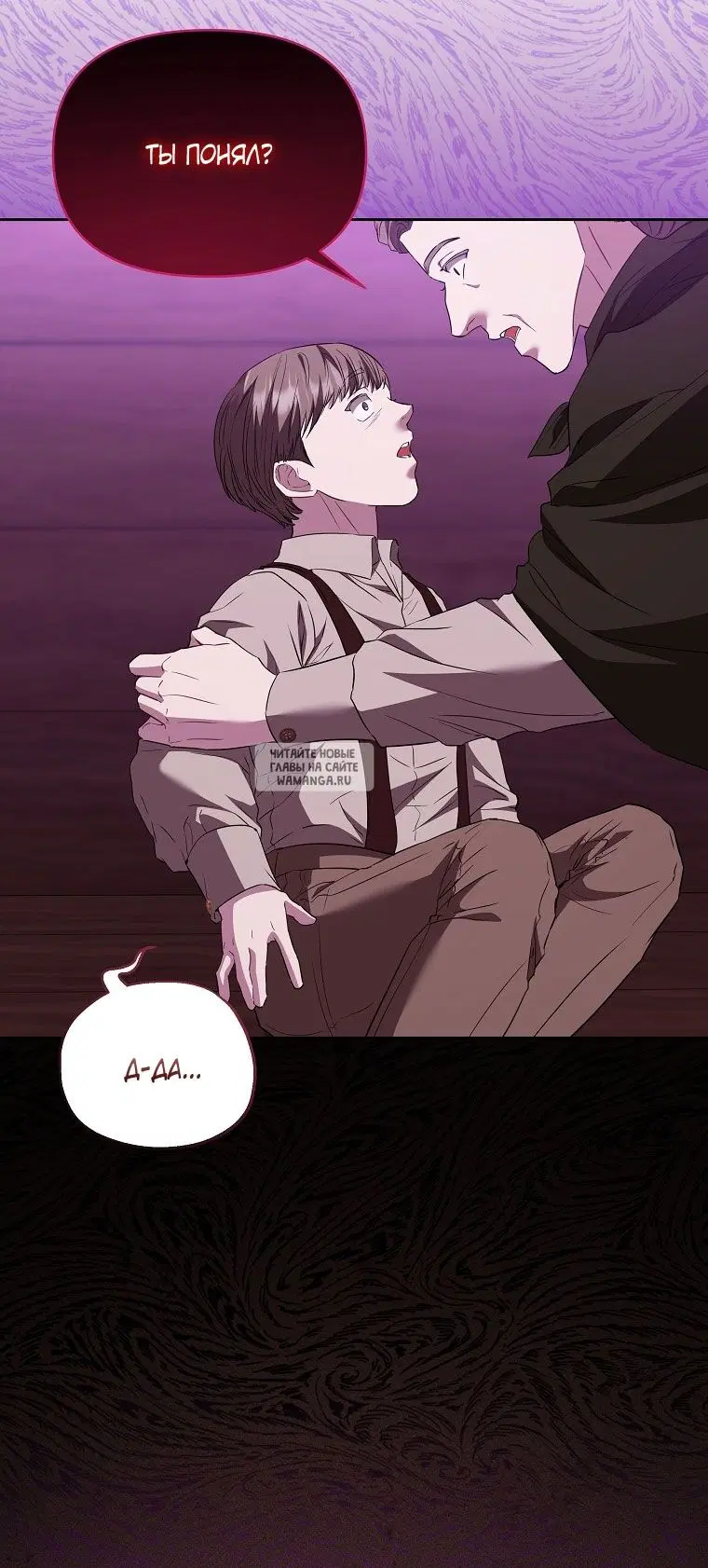 Page 81.000