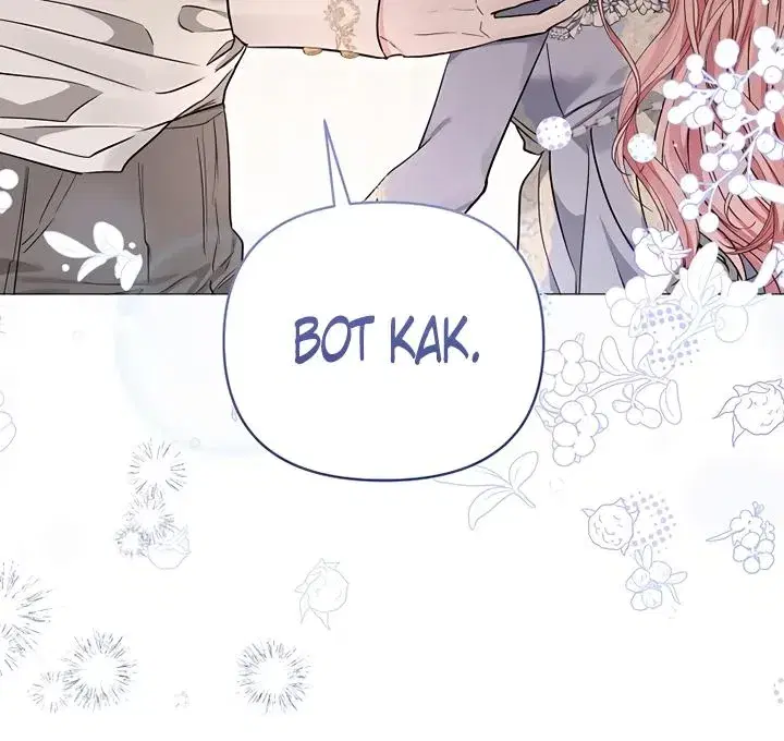 Page 8.001