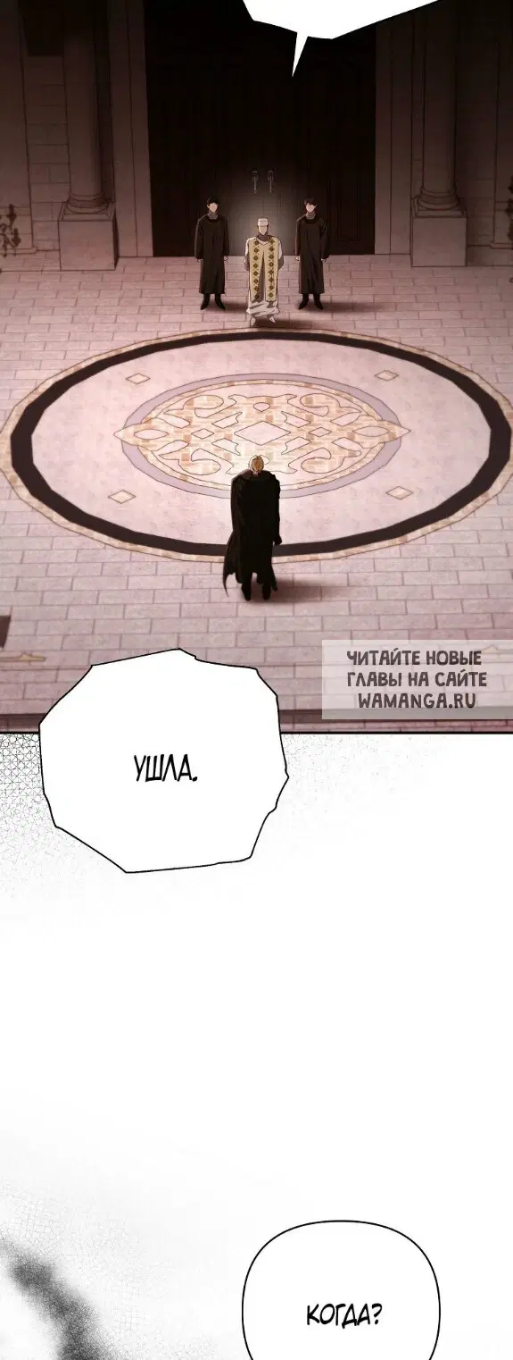 Page 82.000